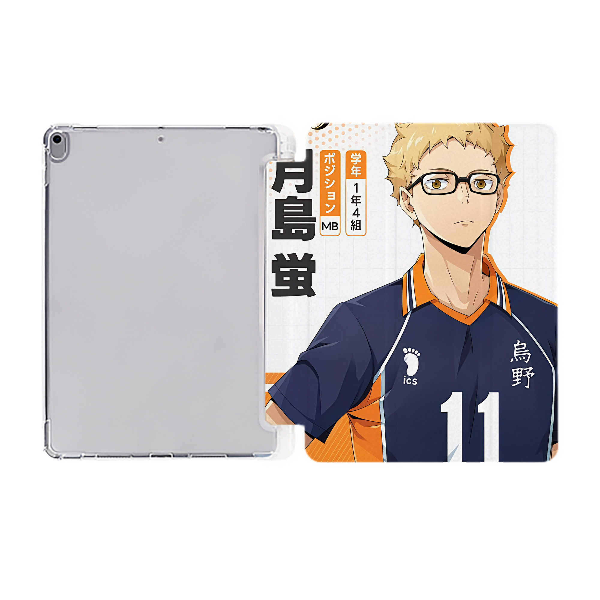 （画像用） ハイキュー!! Haikyu!! IPad ケース ペン収納付き 三つ折りスタンド PUレザー×シリコン 対応機種9.5/10.5/10.9インチ